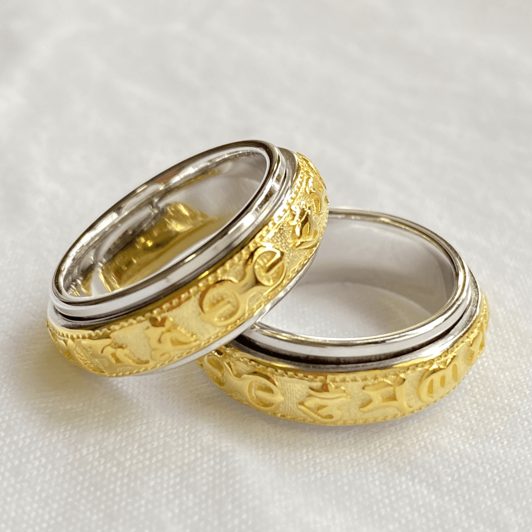 Harmony Meditation Spinner Ring