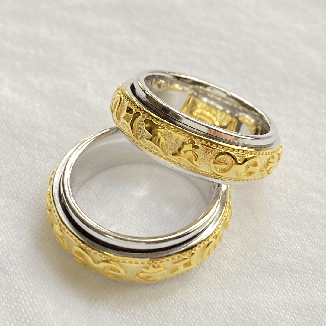 Harmony Meditation Spinner Ring